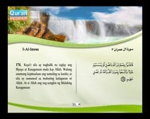 Binibigkas na Qur’an Kasama ng Salin ng Kahulugan sa Wikang Tagalog (Juz’ 04); Bahagi: 5