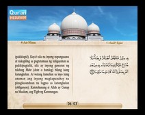Binibigkas na Qur’an Kasama ng Salin ng Kahulugan sa Wikang Tagalog (Juz’ 05); Bahagi: 1