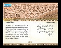 Binibigkas na Qur’an Kasama ng Salin ng Kahulugan sa Wikang Tagalog (Juz’ 05); Bahagi: 4