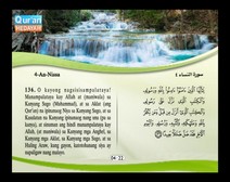 Binibigkas na Qur’an Kasama ng Salin ng Kahulugan sa Wikang Tagalog (Juz’ 05); Bahagi: 8