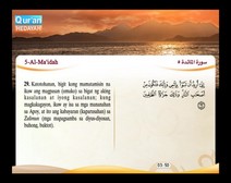 Binibigkas na Qur’an Kasama ng Salin ng Kahulugan sa Wikang Tagalog (Juz’ 06); Bahagi: 5