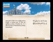 Binibigkas na Qur’an Kasama ng Salin ng Kahulugan sa Wikang Tagalog (Juz’ 04); Bahagi: 4