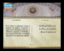 Binibigkas na Qur’an Kasama ng Salin ng Kahulugan sa Wikang Tagalog (Juz’ 07); Bahagi: 1