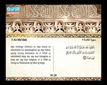 Binibigkas na Qur’an Kasama ng Salin ng Kahulugan sa Wikang Tagalog (Juz’ 07); Bahagi: 2