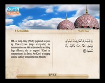 Binibigkas na Qur’an Kasama ng Salin ng Kahulugan sa Wikang Tagalog (Juz’ 07); Bahagi: 3