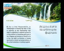 Binibigkas na Qur’an Kasama ng Salin ng Kahulugan sa Wikang Tagalog (Juz’ 07); Bahagi: 6