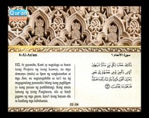 Binibigkas na Qur’an Kasama ng Salin ng Kahulugan sa Wikang Tagalog (Juz’ 08); Bahagi: 1