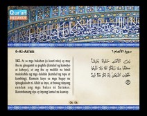 Binibigkas na Qur’an Kasama ng Salin ng Kahulugan sa Wikang Tagalog (Juz’ 08); Bahagi: 3