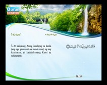Binibigkas na Qur’an Kasama ng Salin ng Kahulugan sa Wikang Tagalog (Juz’ 08); Bahagi: 5