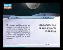 Binibigkas na Qur’an Kasama ng Salin ng Kahulugan sa Wikang Tagalog (Juz’ 08); Bahagi: 6