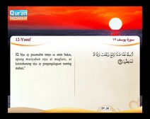 Binibigkas na Qur’an Kasama ng Salin ng Kahulugan sa Wikang Tagalog (Juz’ 12); Bahagi: 7
