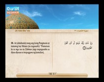 Binibigkas na Qur’an Kasama ng Salin ng Kahulugan sa Wikang Tagalog (Juz’ 19); Bahagi: 3