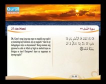 Binibigkas na Qur’an Kasama ng Salin ng Kahulugan sa Wikang Tagalog (Juz’ 19); Bahagi: 8