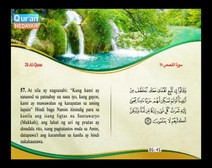 Binibigkas na Qur’an Kasama ng Salin ng Kahulugan sa Wikang Tagalog (Juz’ 20); Bahagi: 5