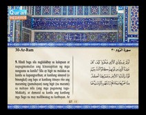 Binibigkas na Qur’an Kasama ng Salin ng Kahulugan sa Wikang Tagalog (Juz’ 21); Bahagi: 2