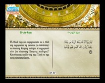 Binibigkas na Qur’an Kasama ng Salin ng Kahulugan sa Wikang Tagalog (Juz’ 21); Bahagi: 3