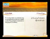 Binibigkas na Qur’an Kasama ng Salin ng Kahulugan sa Wikang Tagalog (Juz’ 21); Bahagi: 6