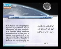 Binibigkas na Qur’an Kasama ng Salin ng Kahulugan sa Wikang Tagalog (Juz’ 21); Bahagi: 7