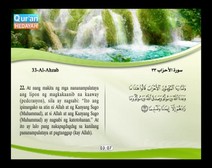 Binibigkas na Qur’an Kasama ng Salin ng Kahulugan sa Wikang Tagalog (Juz’ 21); Bahagi: 8