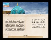 Binibigkas na Qur’an Kasama ng Salin ng Kahulugan sa Wikang Tagalog (Juz’ 22); Bahagi: 2