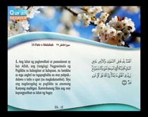 Binibigkas na Qur’an Kasama ng Salin ng Kahulugan sa Wikang Tagalog (Juz’ 22); Bahagi: 6