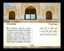 Binibigkas na Qur’an Kasama ng Salin ng Kahulugan sa Wikang Tagalog (Juz’ 24); Bahagi: 1