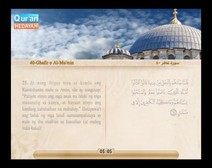 Binibigkas na Qur’an Kasama ng Salin ng Kahulugan sa Wikang Tagalog (Juz’ 25); Bahagi: 1