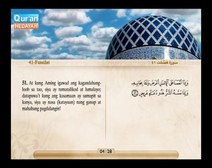 Binibigkas na Qur’an Kasama ng Salin ng Kahulugan sa Wikang Tagalog (Juz’ 25); Bahagi: 2