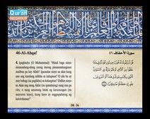 Binibigkas na Qur’an Kasama ng Salin ng Kahulugan sa Wikang Tagalog (Juz’ 26); Bahagi: 1