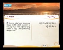 Binibigkas na Qur’an Kasama ng Salin ng Kahulugan sa Wikang Tagalog (Juz’ 26); Bahagi: 5