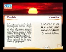 Binibigkas na Qur’an Kasama ng Salin ng Kahulugan sa Wikang Tagalog (Juz’ 27); Bahagi: 8