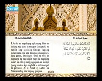 Binibigkas na Qur’an Kasama ng Salin ng Kahulugan sa Wikang Tagalog (Juz’ 28); Bahagi: 1