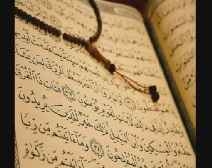 قرآن کریم کی فضیلت اور حقوق