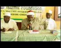 مسؤولية الإمام في الإسلام - 1