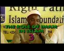 Ojuse Imam ninu Islam - 3