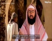 Sira (Biografija) Poslanika sallallahu alejhi ve sellem (28) Oprosni Hadždž