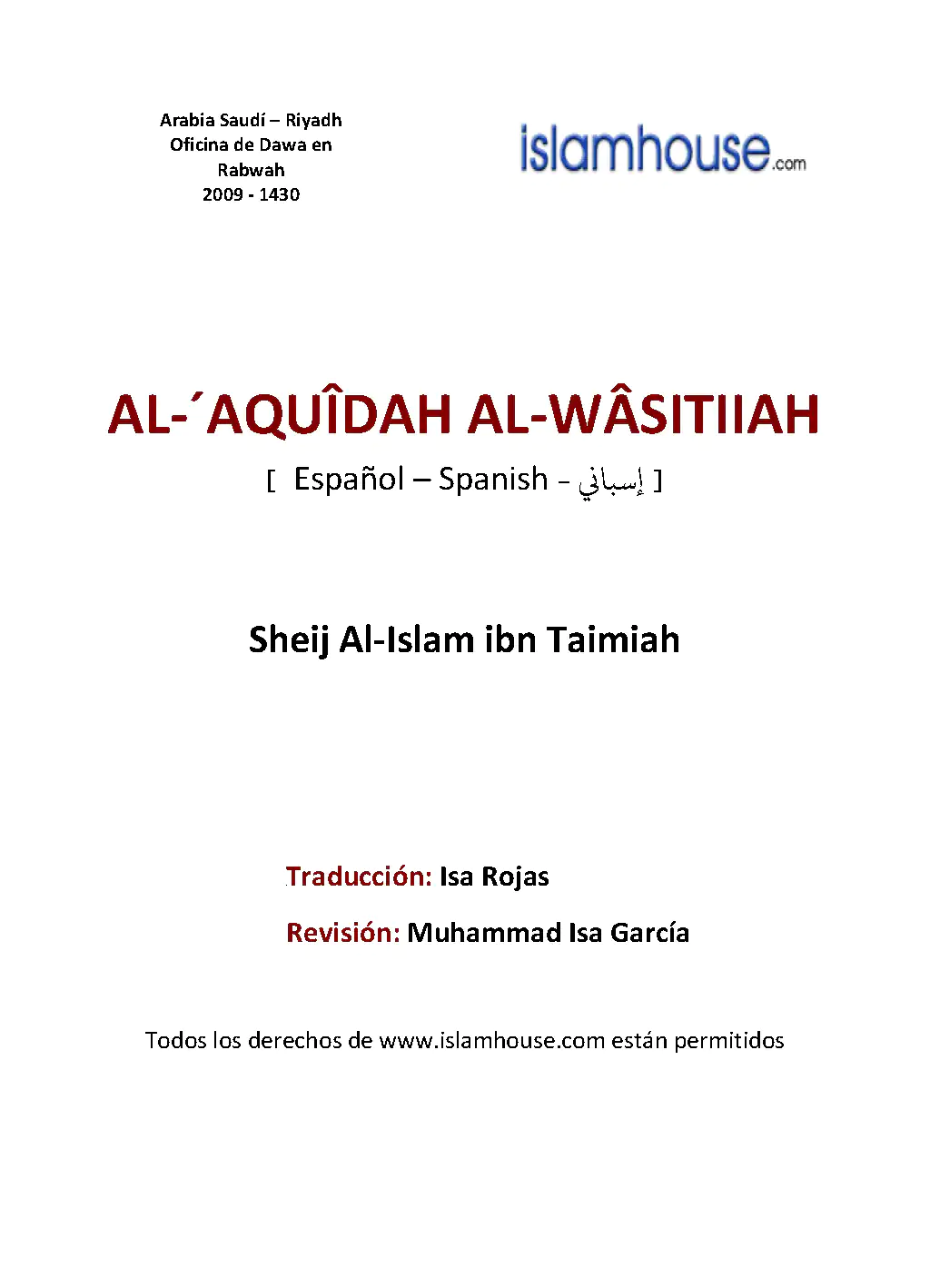 Al-´Aquidah Al-Wasitiiah