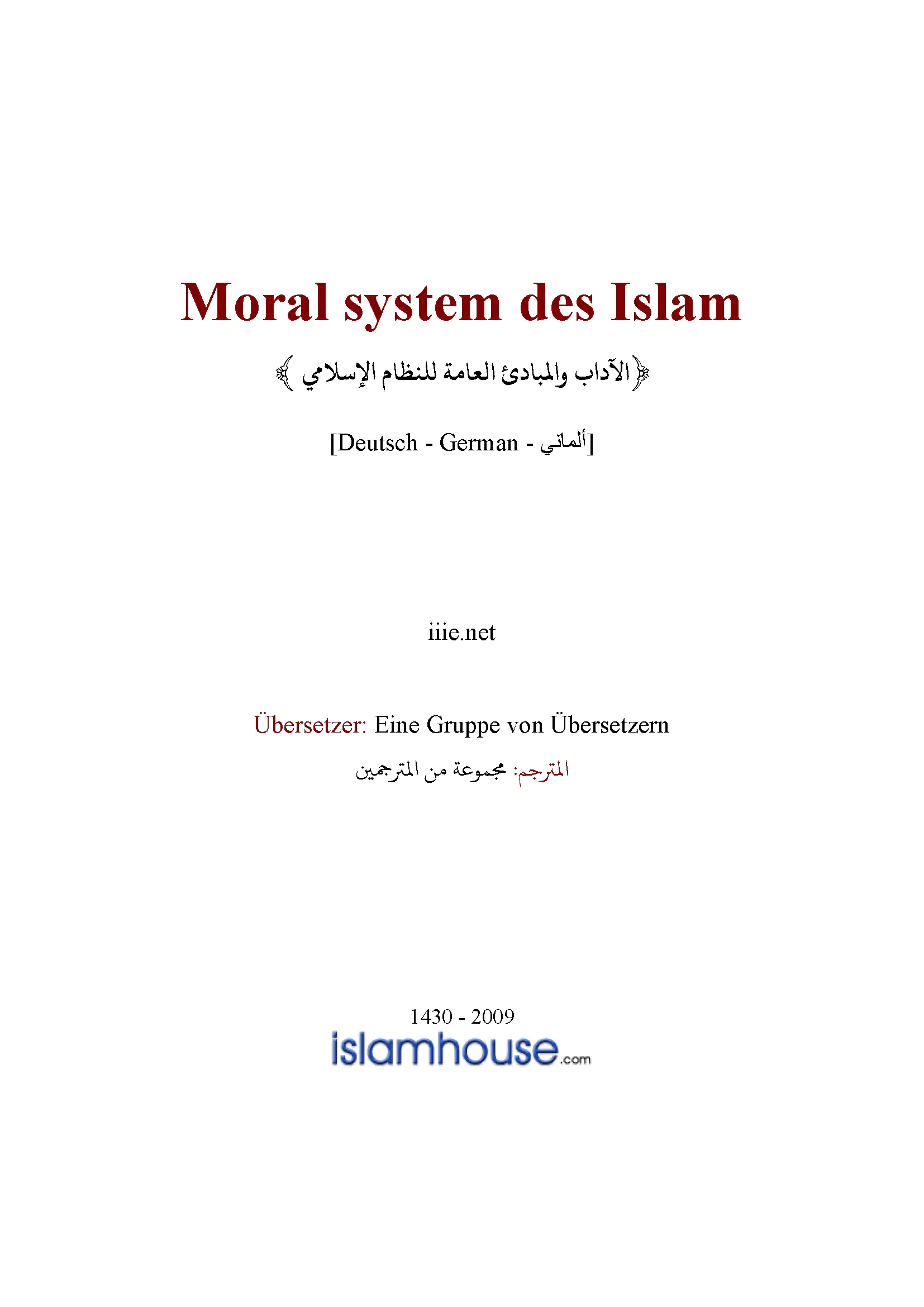 Moralsystem des Islam