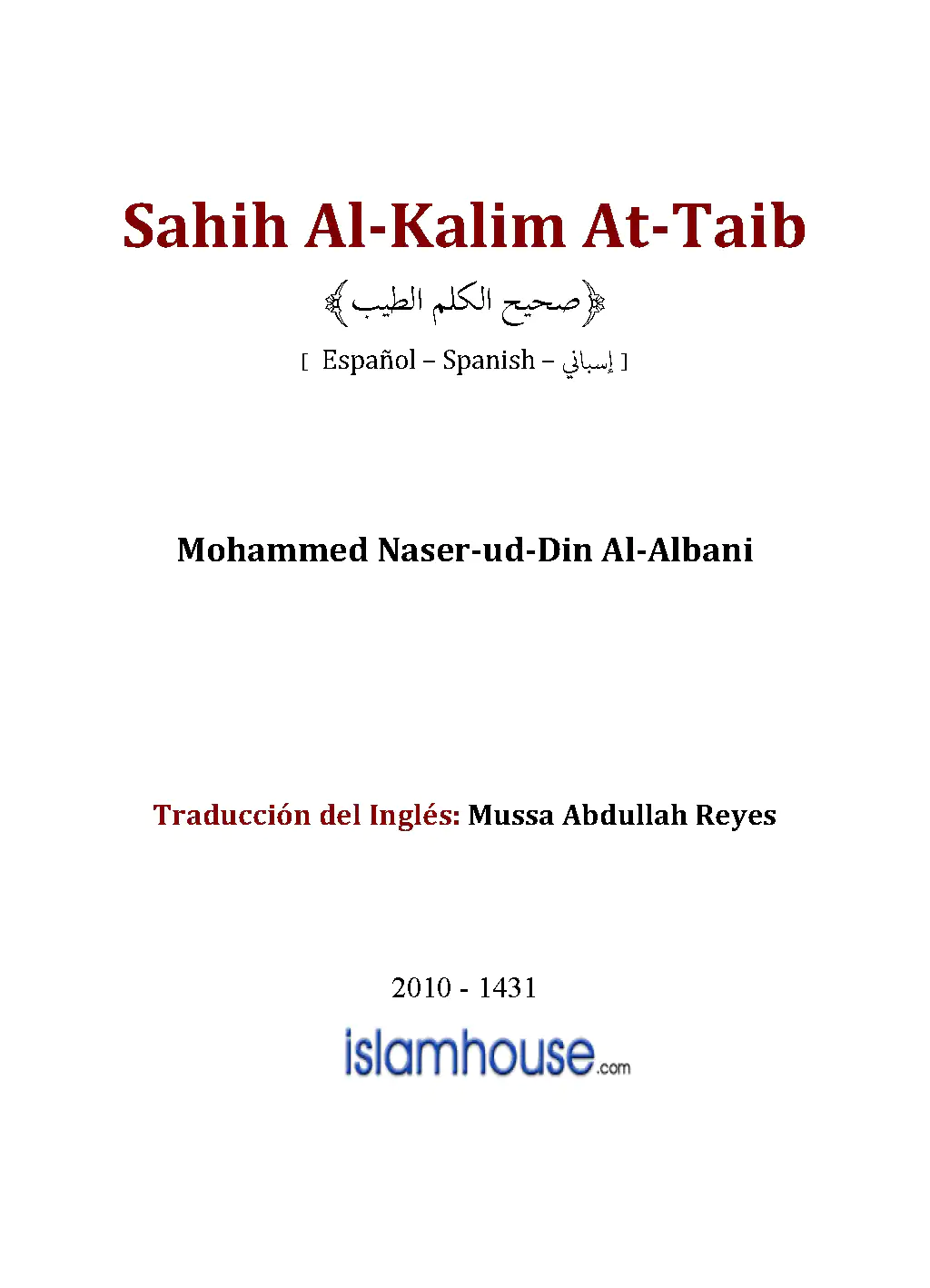 Sahih Al-Kalim At-Taib