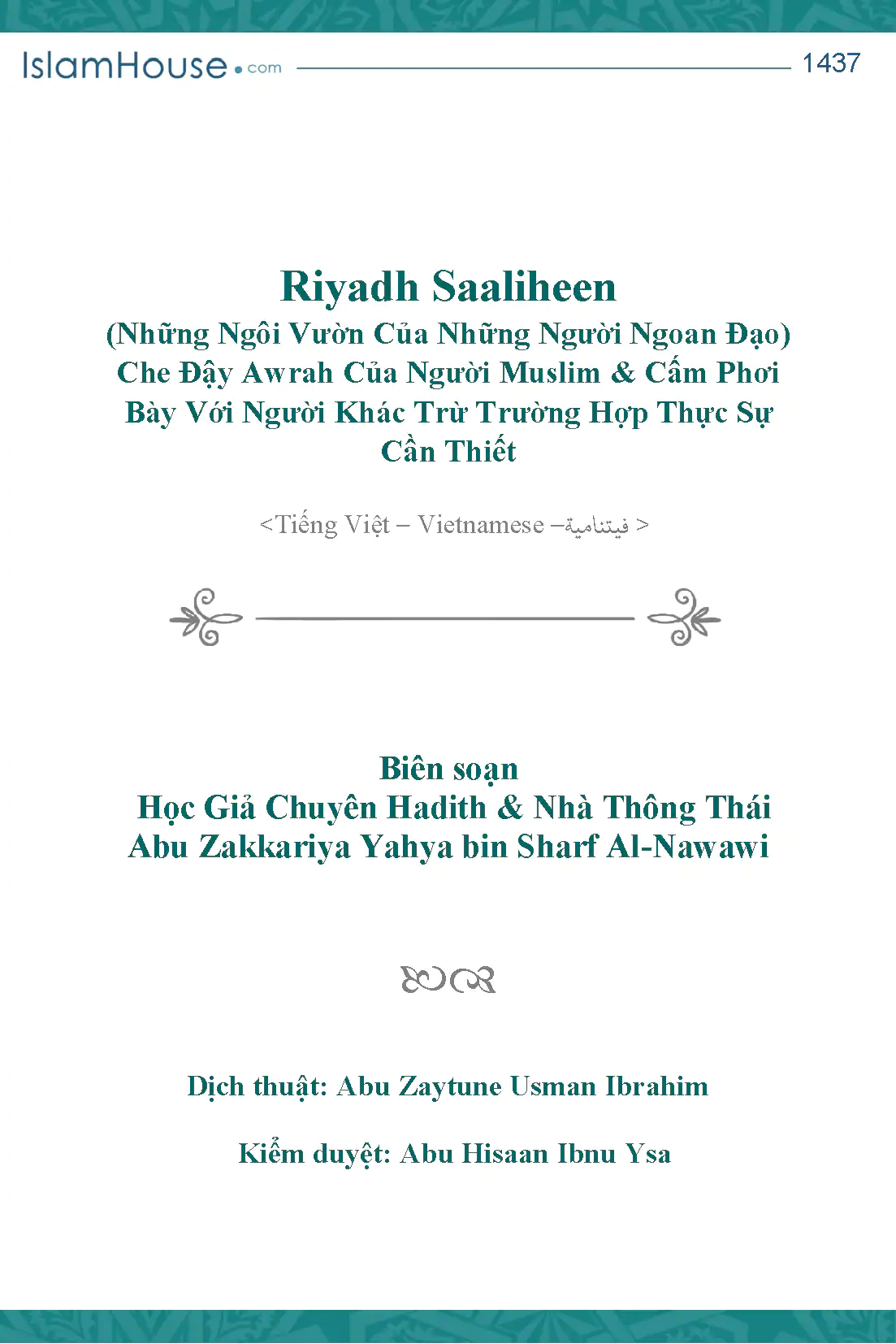Riyadh Saaliheen - Che Đậy Awrah Của Người Muslim & Cấm Phơi Bày Với Người Khác Trừ Trường Hợp Thực Sự Cần Thiết