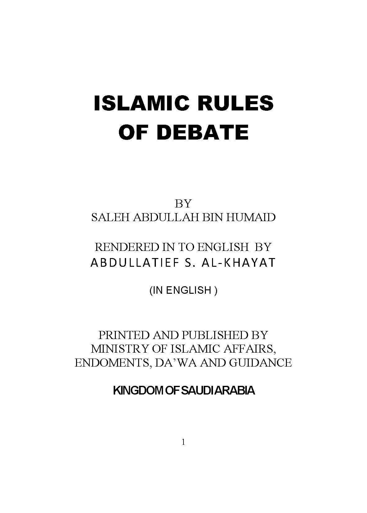 ISLAMIC RULES OF DEBATE