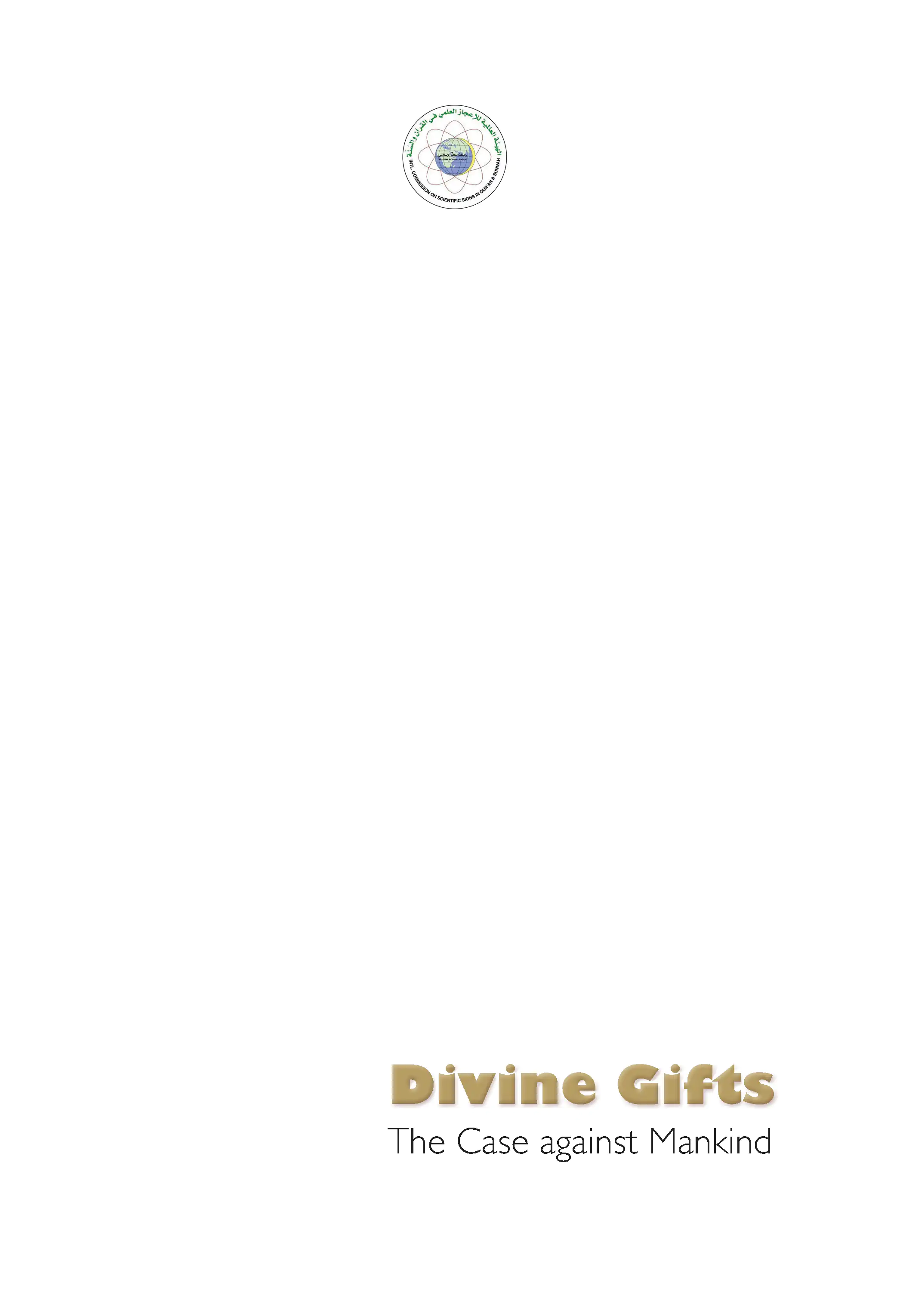 Divine Gifts