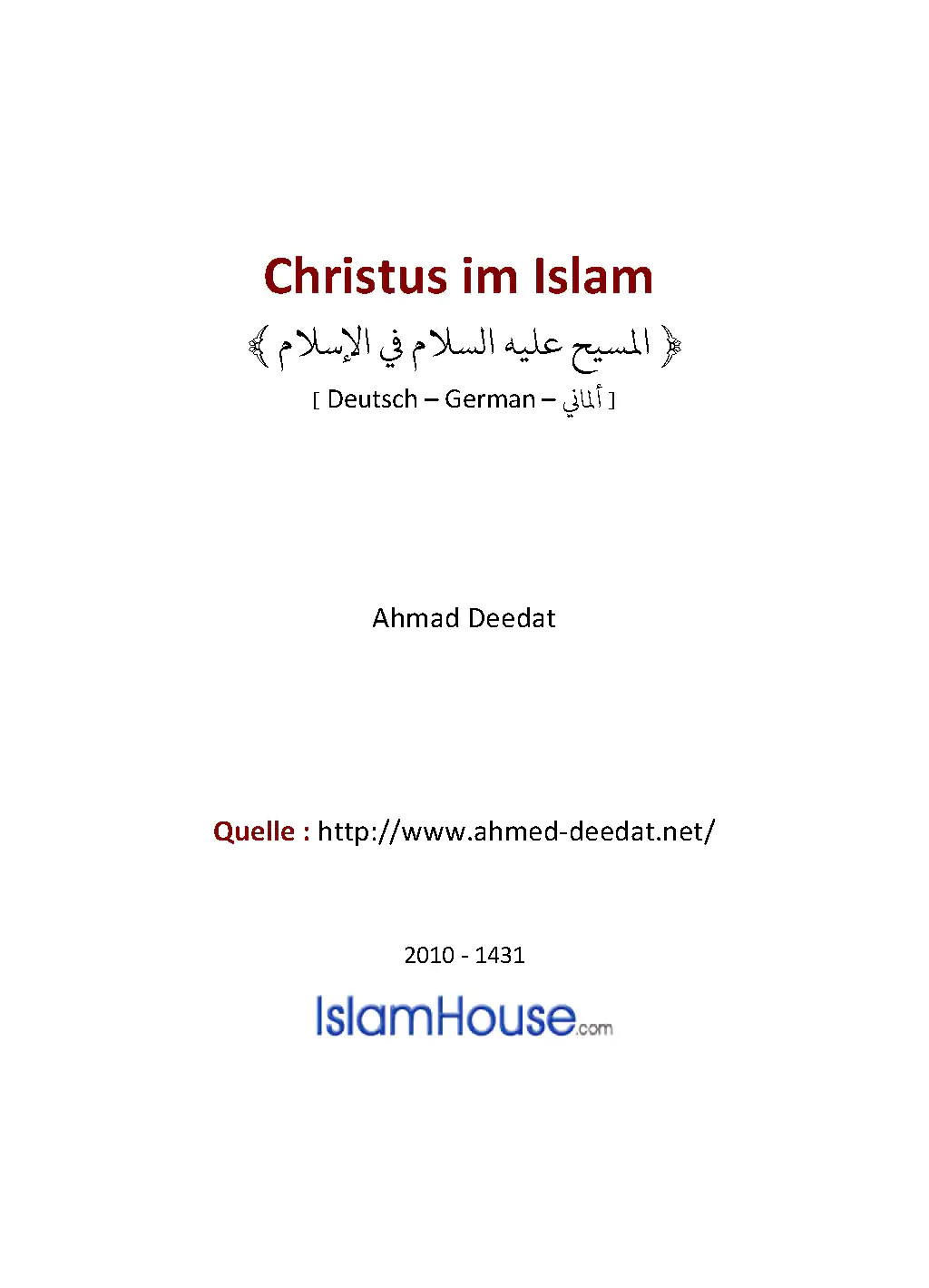 Christus im Islam