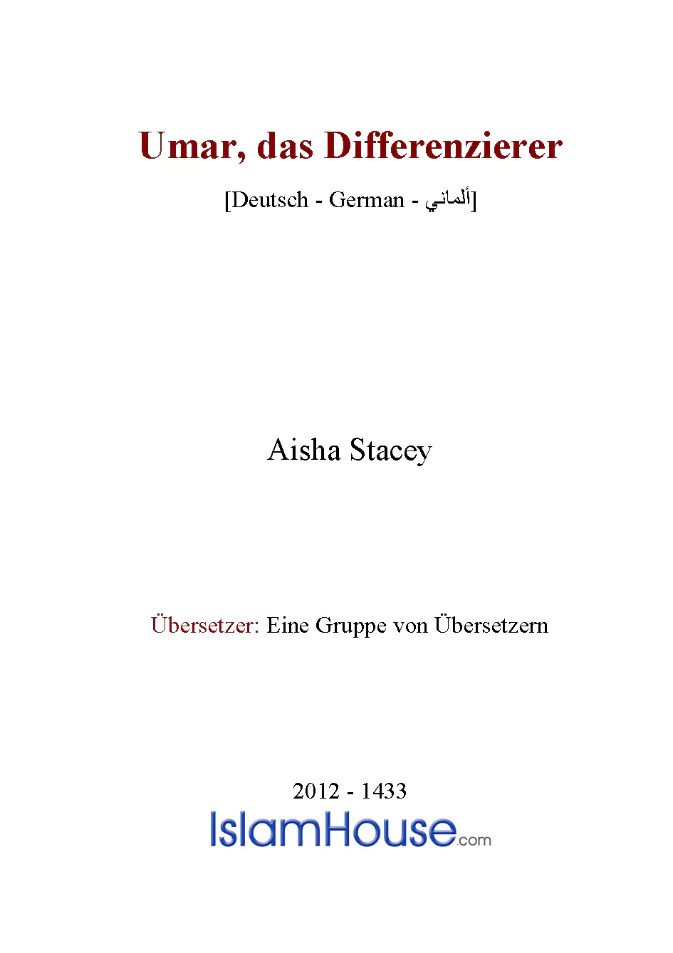 Umar, das Differenzierer