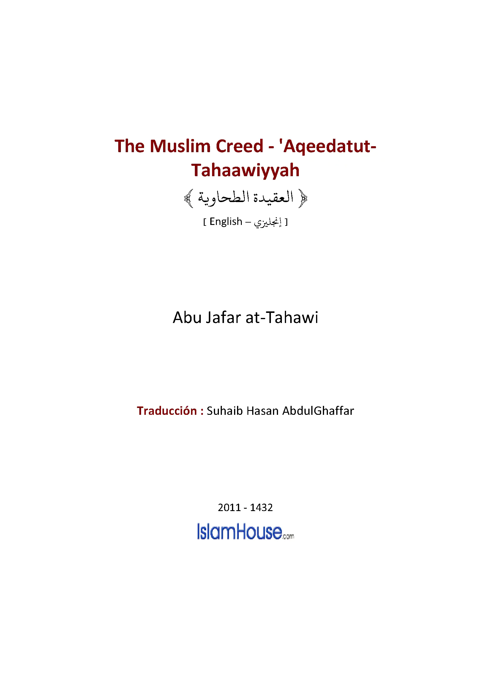 Islamic Creed by Imam Tahawy