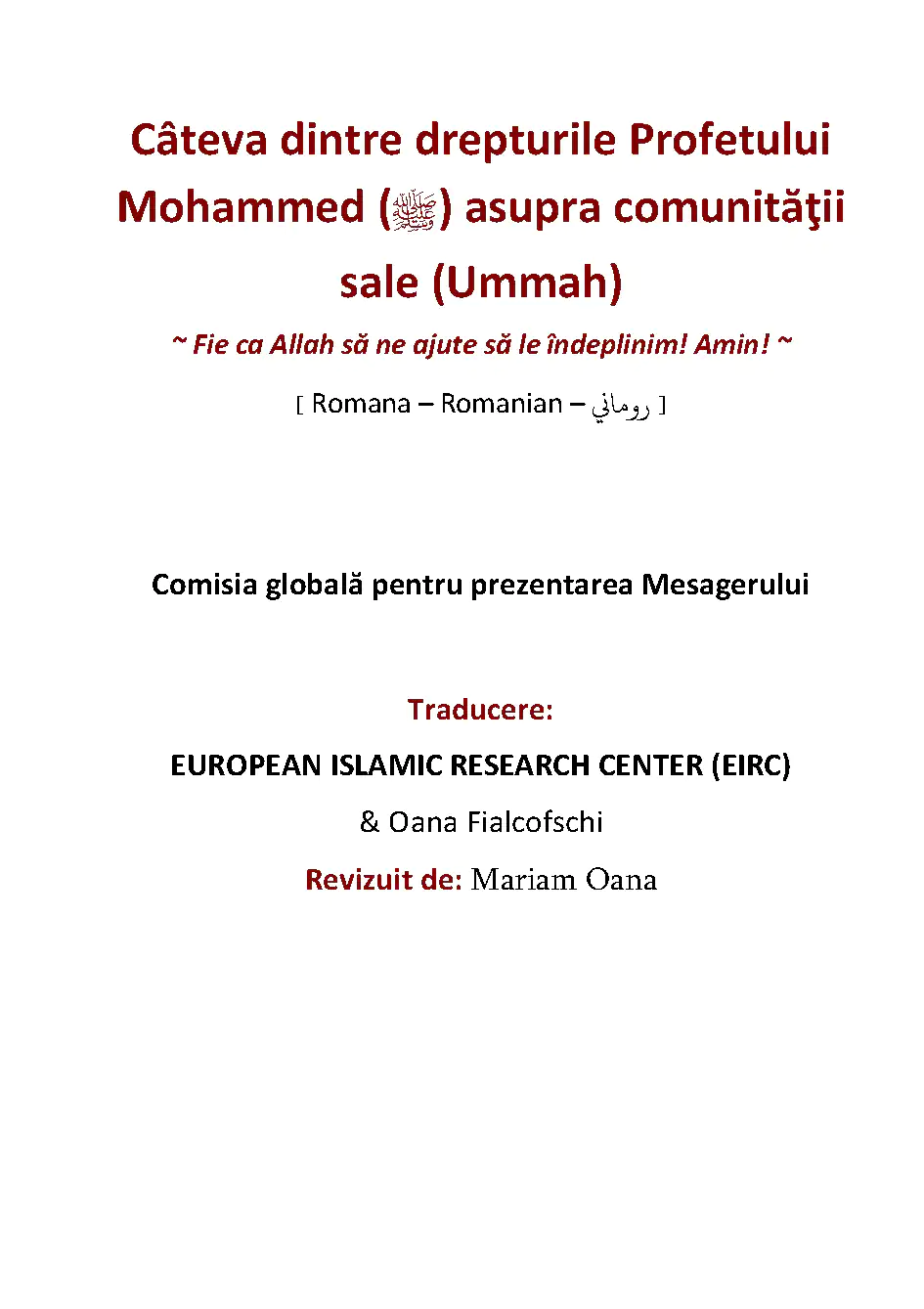 Câteva dintre drepturile Profetului Mohammed (ﷺ) asupra comunităţii sale (Ummah)