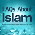 تطبيق الأسئلة الأكثر تكرارا عن الإسلام