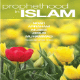 Prophethood in Islam