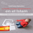 تطبيق الأسرة والأخلاق في الإسلام للآيفون والآيباد