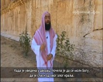 قصص الأنبياء ( الحلقة 08 ) قصة إبراهيم عليه السلام ( الجزء 2 )